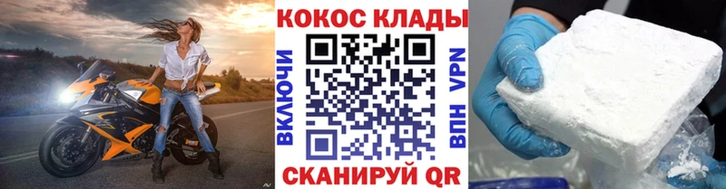 Купить наркотики сайты Карабаш Alpha PVP  Псилоцибиновые грибы  Мефедрон  Амфетамин 
