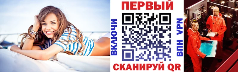 АМФ 98%  кракен ТОР  Карабаш 