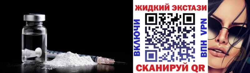 магазин  наркотиков  Карабаш  hydra онион  мориарти состав  БУТИРАТ 1.4BDO 
