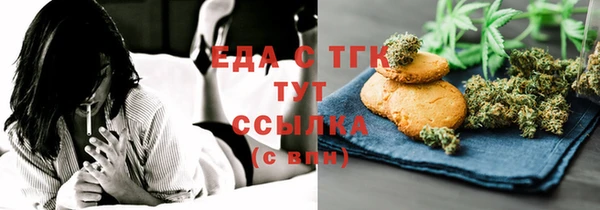 mix Абдулино