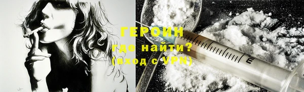 дмт Абаза