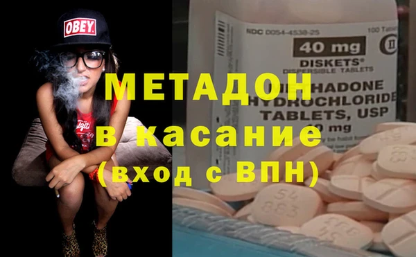 дмт Абаза