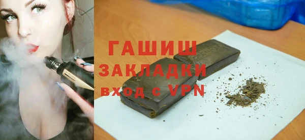 mix Абдулино
