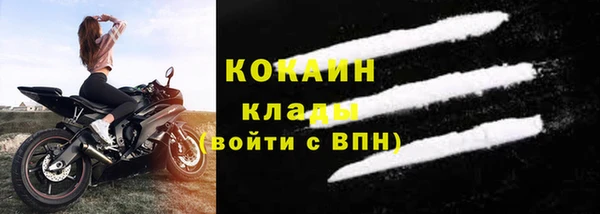 mix Абдулино
