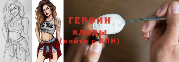 дмт Абаза