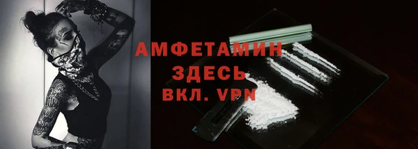 mix Абдулино