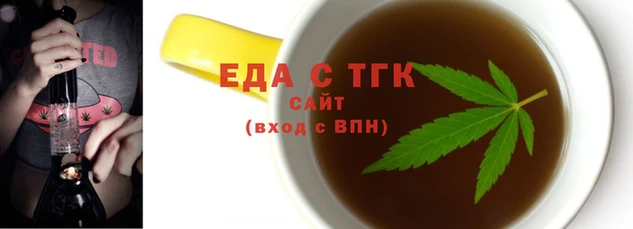mix Абдулино