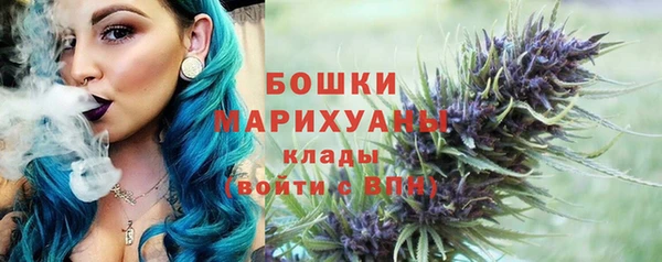 ALPHA-PVP Алзамай