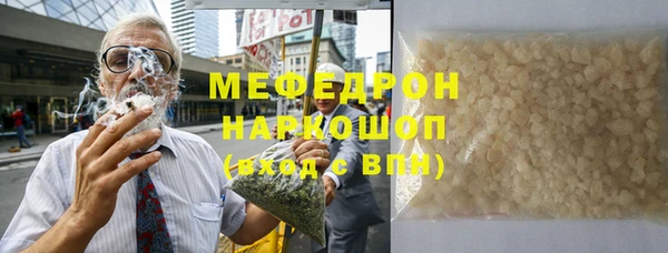 дмт Абаза