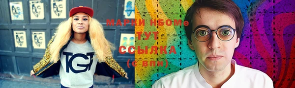mix Абдулино