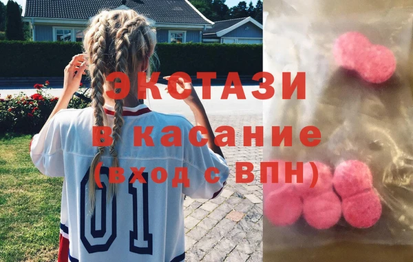 mix Абдулино
