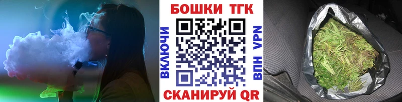 купить  цена  Карабаш  блэк спрут зеркало  Бошки Шишки VHQ 